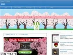 Sites similar to illareya.net