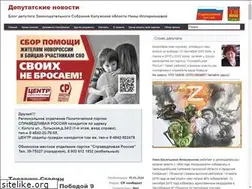 Sites similar to illarionova.com