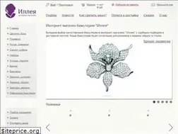 Sites similar to illea.ru