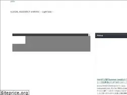 Sites similar to illegal-assembly-of-music.com