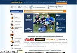 Sites similar to illeon.ru