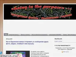 Sites similar to illizi.blogspot.com