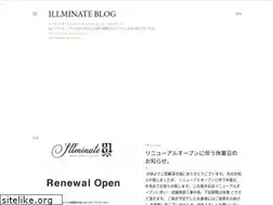 Sites similar to illminateblo.blogspot.com