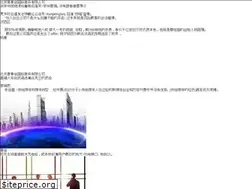 Sites similar to illmindmag.com