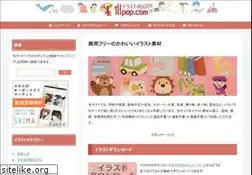 Sites similar to illpop.com