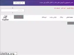 Sites similar to illsite.com