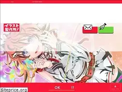 Sites similar to illu-seisaku.com