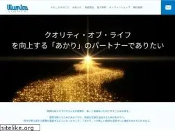 Sites similar to illumica.co.jp