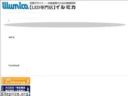 Sites similar to illumica.shop