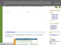 Sites similar to illuminance.science-jp.net