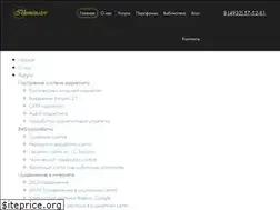 Sites similar to illuminator3000.ru