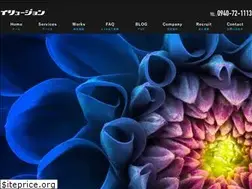 Sites similar to illusion-p.com