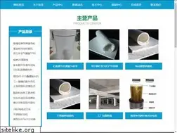 Sites similar to illusionarmoring.com