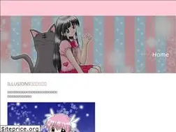Sites similar to illusions.jp