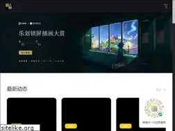 Sites similar to illusplus.com