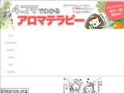Sites similar to illust-aroma.com