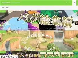Sites similar to illust-cafe.net