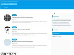 Sites similar to illust-ichi.com