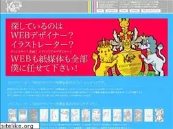 Sites similar to illust-k.net