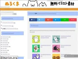 Sites similar to illust-kuma.com