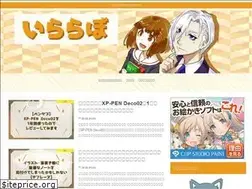 Sites similar to illust-lab.net