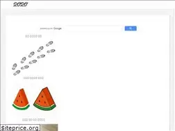 Sites similar to illust-moe.web.app