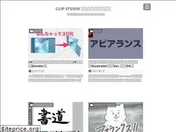 Sites similar to illust-nav.info