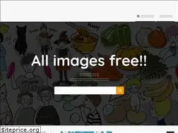 Sites similar to illust-navi.com