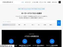 Sites similar to illust.download