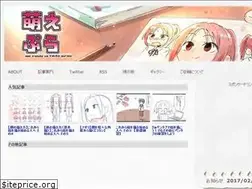 Sites similar to illust.moe