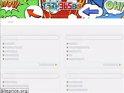 Sites similar to illust365.net