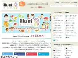 Sites similar to illust8.com
