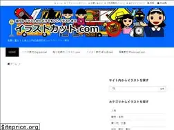 Sites similar to illustcut.com
