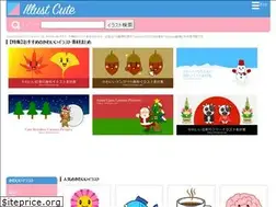 Sites similar to illustcute.com