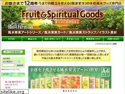 Sites similar to illustfarm.com