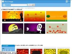 Sites similar to illustimage.com