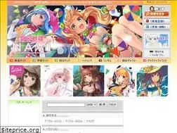 Sites similar to illustnavi.com