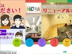 Sites similar to illustpenz.jp