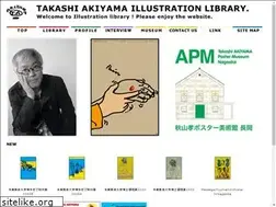 Sites similar to illustrationlibrary.com