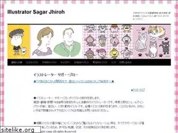 Sites similar to illustrator-jhiroh.com