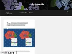 Sites similar to illustrator-labo.com