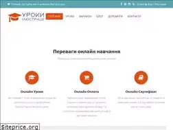 Sites similar to illustrator-uroki.com