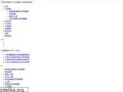 Sites similar to illustratorcs6.com