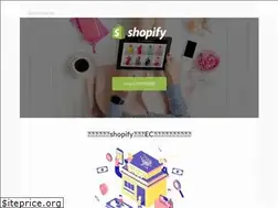 Sites similar to illustrious.co.jp
