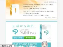 Sites similar to illuststudio.net