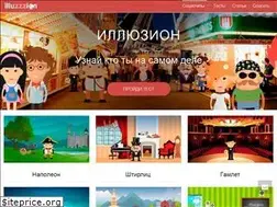 Sites similar to illuzzzion.com