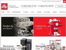 Sites similar to illy-cafe.ru