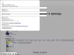 Sites similar to ilm.ru