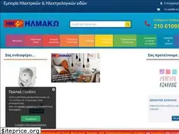 Sites similar to ilmako.gr