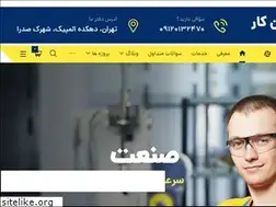 Sites similar to ilmancar.com